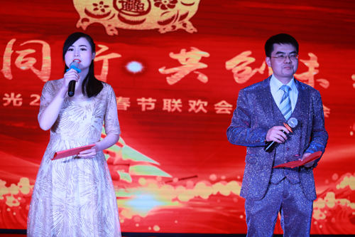 大禹漢光2018年“同心同行，共創(chuàng)未來”主題年會圓滿成功